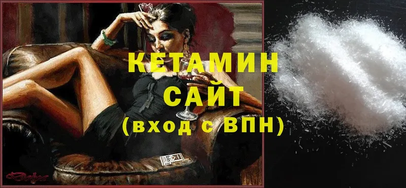 Как найти наркотики Котельнич Alpha PVP  Мефедрон  MDMA  ГАШ 