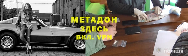 прущая мука Верея