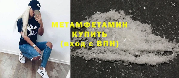 прущая мука Верея